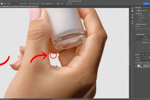 Jak ujednolicić tło w Photoshopie? Poradnik krok po kroku