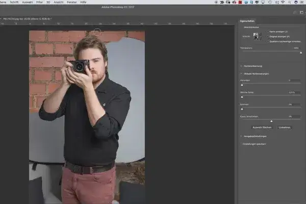 Zdjęcie Photoshop: Edycja zdjęć krok po kroku - od podstaw do zaawansowania